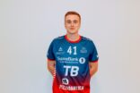 Audun Breen Røragen